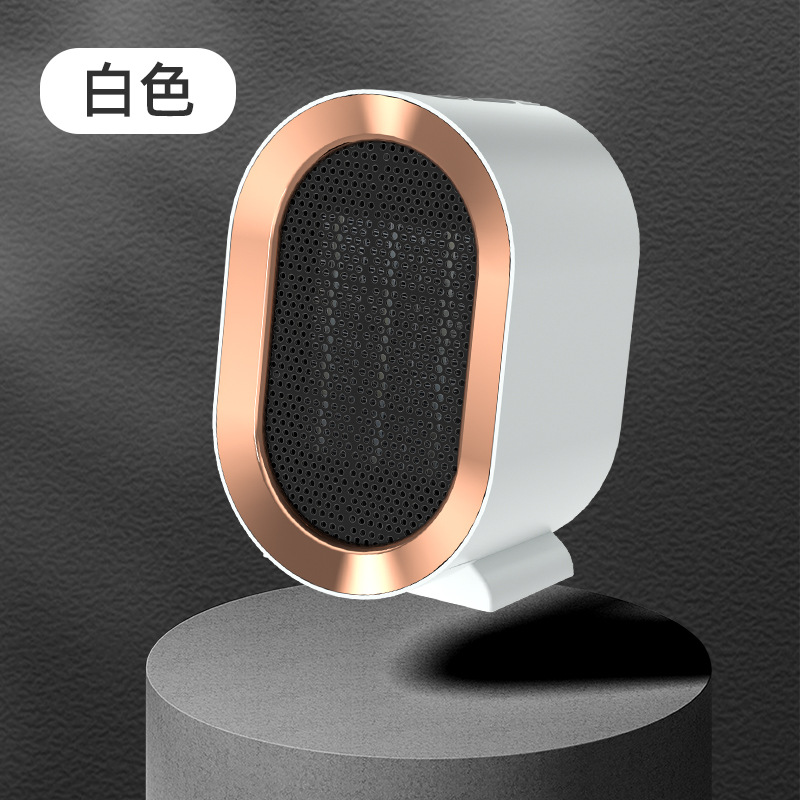 소형 Q 히터 PTC 세라믹 히터 - 화이트(1200W) / 유럽 ​​플러그 220(수출 전용)
