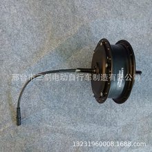 ɽ��܇늙C���������܇늙C48v500W�oˢ�X݆늙C�R�_