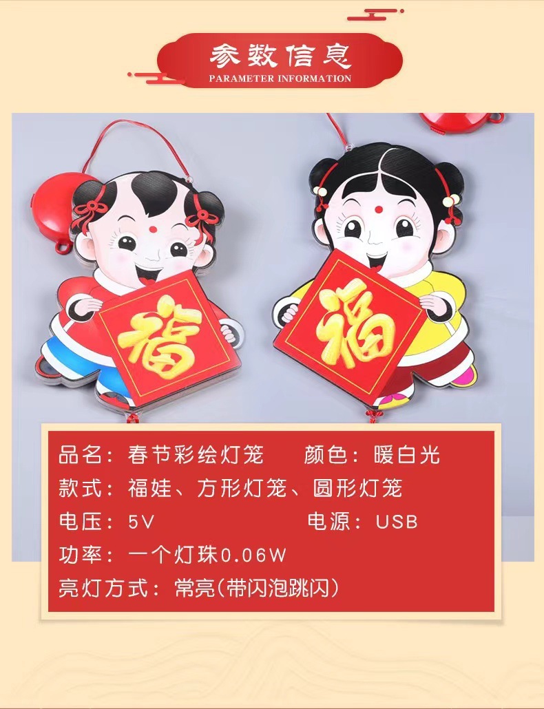 微信图片_20211125122613