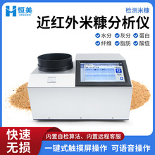 ���t���׿������xȫ�Ԅӹ���ˮ�ֻҷֵ����w�S֬����ֵ���ٙz�y�x