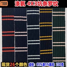 32֧�찱�l�y��4X3�ӗl�_�y�����ݼy�g�l��ᘿ��l�y�����b�l�Ӳ�