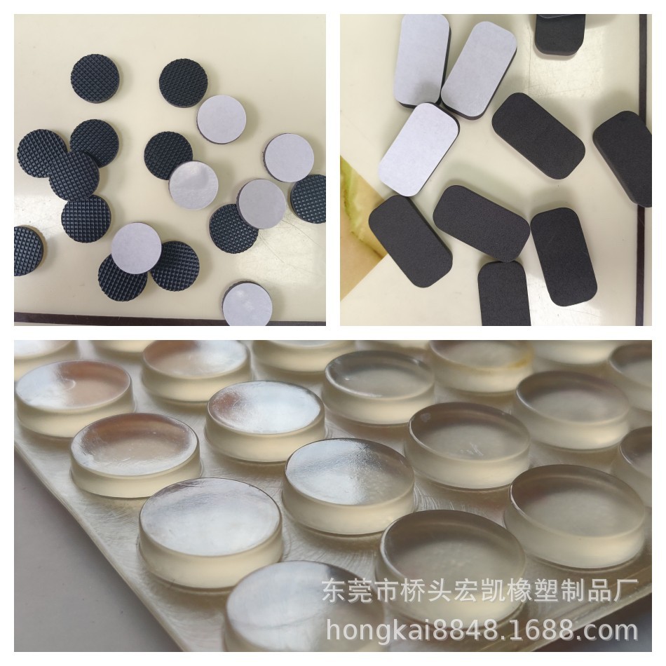 电子称防滑胶垫 圆柱型硅胶垫 螺丝孔胶塞 塑料孔硅胶塞