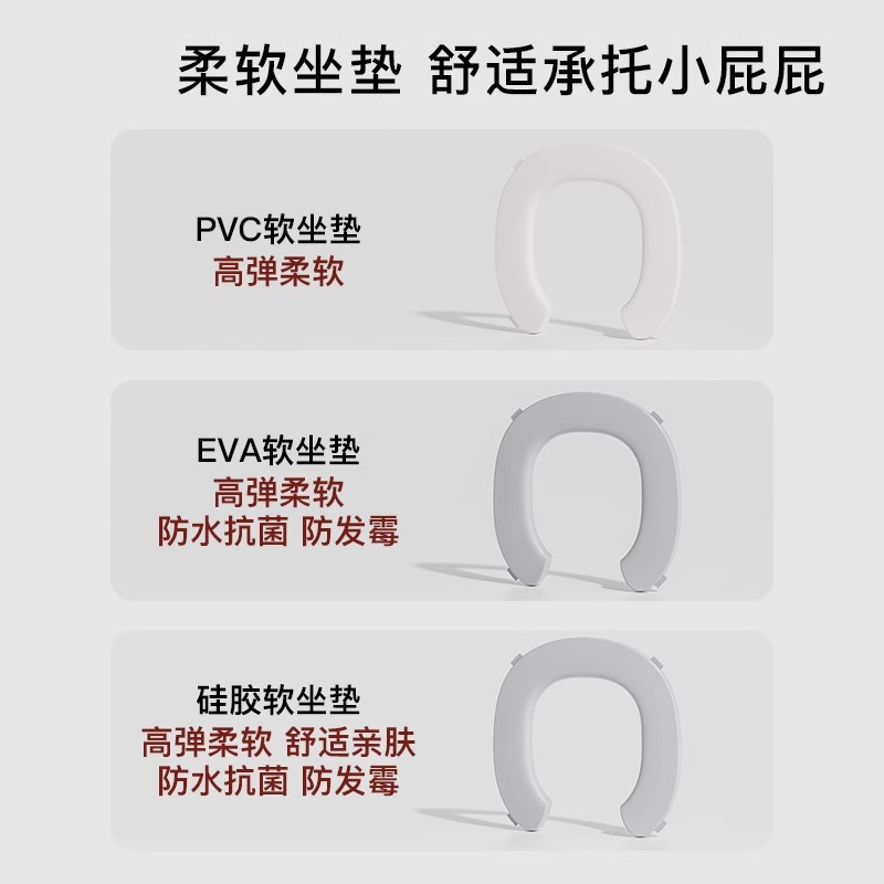 Inodoro para niños Inodoro para niñas, arandela de asiento para bebés, orina para niños, entrenamiento para ir al baño, inodoro para bebés