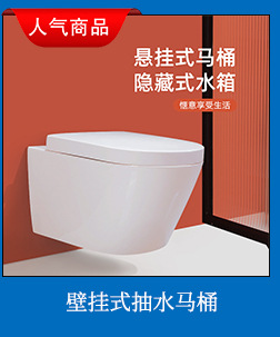 加热座圈马桶盖垫一次性马桶垫全自动换套智能安心座套 马桶盖膜详情7