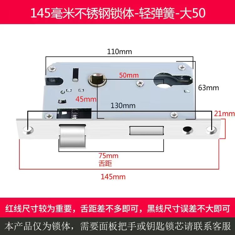 Gran cuerpo de cerradura de aleación 50 145 largo