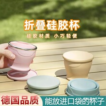 ʳƷ�����z�ۯBˮ����yʽ�����ۯB��¶�I���ڱ������Α����͸ߜ�