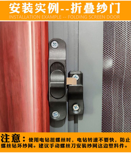 PK7J Folding Screen Door Lock Diamond Mesh Screen Window Lock 50 Pieces Screen Hook Lock Sliding Door Anti-Theft Latch Screen Window Insert