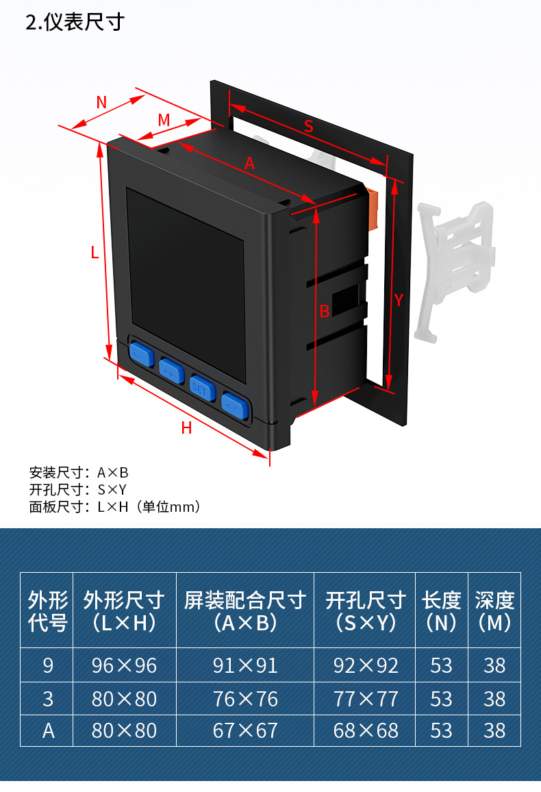 详情_11.jpg