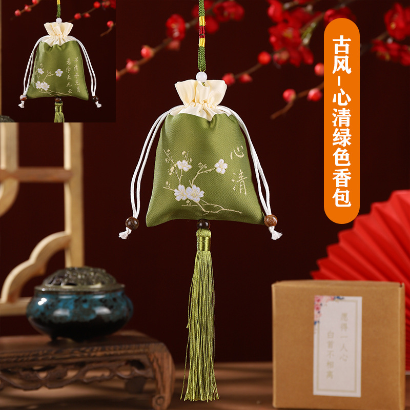 Bolsita del Festival del Bote del Dragón Bolso de la suerte Bolso de la suerte Estilo antiguo Empalme Bolso vacío Bolso pequeño Bolso pequeño Bolso Bolso Bordado Estilo chino