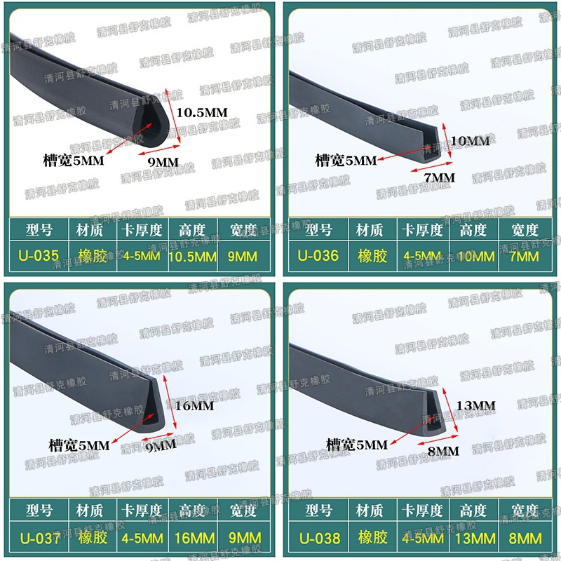 pvc023.jpg