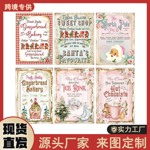 Christmas retro metal brand Nordic wall decoration tin painting factory wholesale