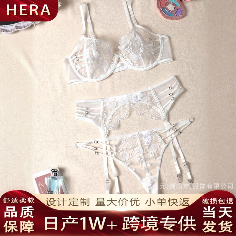 Hera Three-Piece Floral Embroidery Set French Lingerie Women's White Bra Sexy Thin Bra Cross-Border Pure Desire Hera Three-Piece Floral Embroidery Set French Lingerie Women's White Bra Sexy Thin Bra Cross-Border Pure Desire