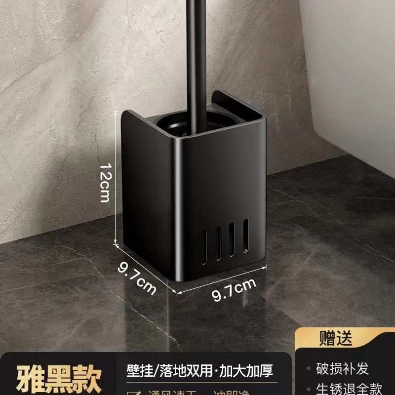 Rack de almacenamiento rack jabonera rack de almacenamiento de baño ponche libre