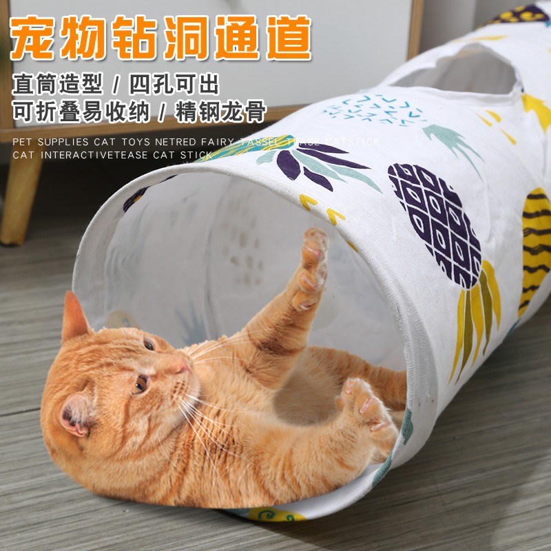 Suministros para mascotas Amazon nuevo gato túnel canal auto-Hi gato juguete plegable largo gato túnel juguete