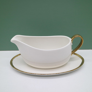 Bone China Western Sauce Jug with Saucer, Steak Sauce Jug, Ceramic Sauce Jug, Milk Cup, Electroplated Gold Rim