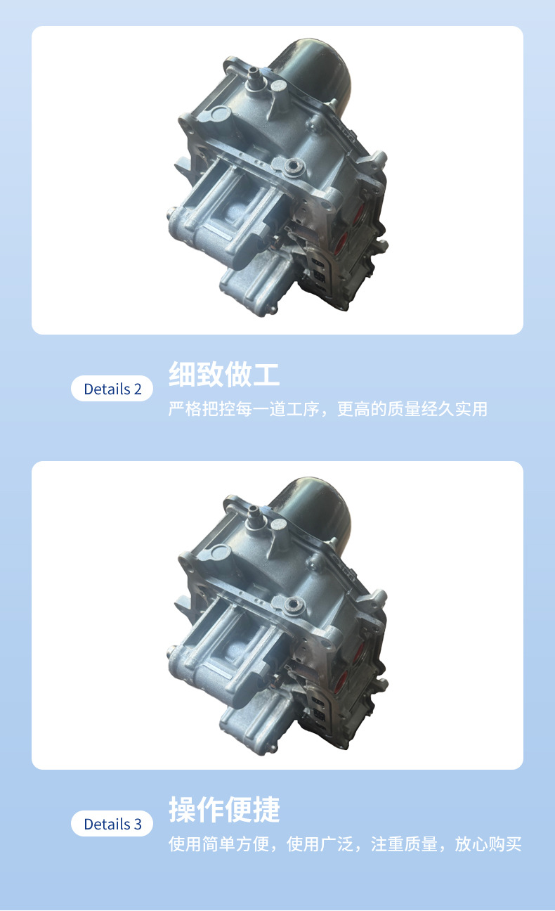 Suitable for 0Am Single Valve Body Control Units for Magotan, Passat, Scirocco, Sagitar, Etc. Exclusively for Cross-Border Supply