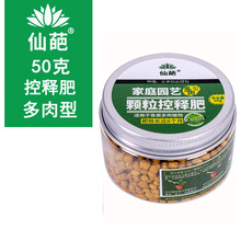 �����ͥ�w����ጷ��m���LЧ��ጷ��{����������ͨ���ͻ�����