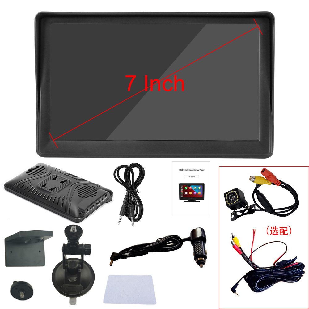 7inch Touchscreen Android Car Bluetooth Portable Wireless Apple Carplay Cigarette Lighter Display Cp701