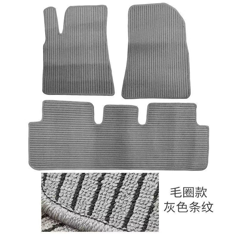 Universal Car Floor Mats PVC Eco-Friendly Linen Anti-Slip
