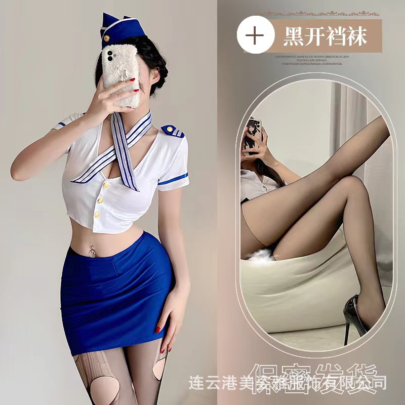 Blue and white + black crotchless socks