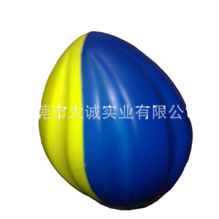 生产加工PU发泡海绵实心球手腕训练球玩具弹力球 一体成型座垫