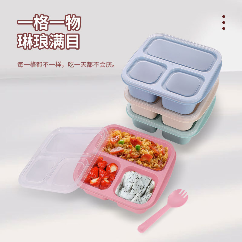 Amazon 小麦わら 3 コンパートメント スナックボックス リサイクル弁当箱 ドライフルーツ スナックボックス スナックコンパートメント ランチボックス|undefined