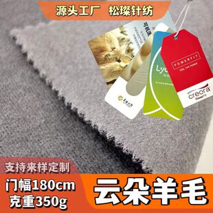 350g녶���ë�켏����ճ�z��]�Rِ�����]����ᘿ����������