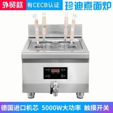 tö๦늴Štӟ5000W̨ʽCtCCQ