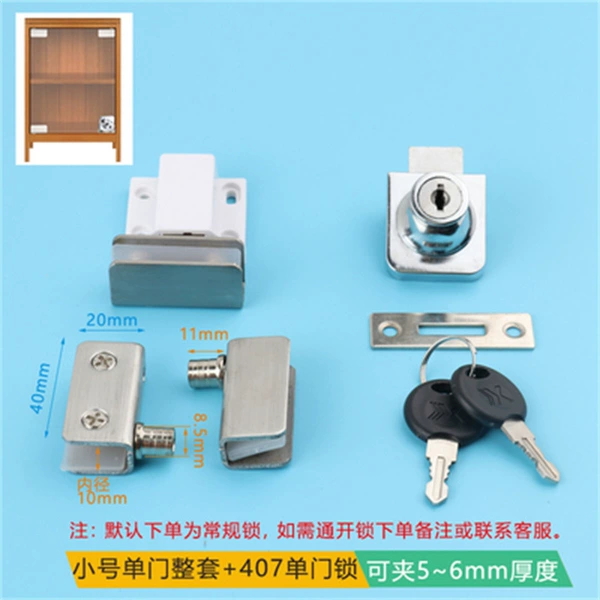 Steel Magnetic Touch-A complete set+407 lock combination/silver