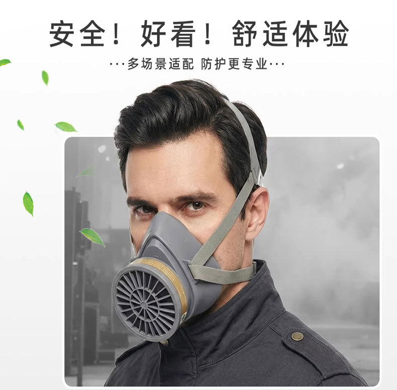 3600A面具详情页_04.jpg