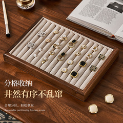 Walnut wood jewelry tray jewelry box gem display ring tray earring bracelet necklace accessory box