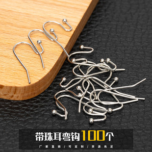 �r�к��s��������h���Ķ��h�F���hdiy�Ʒ������n�W�tͬ����h