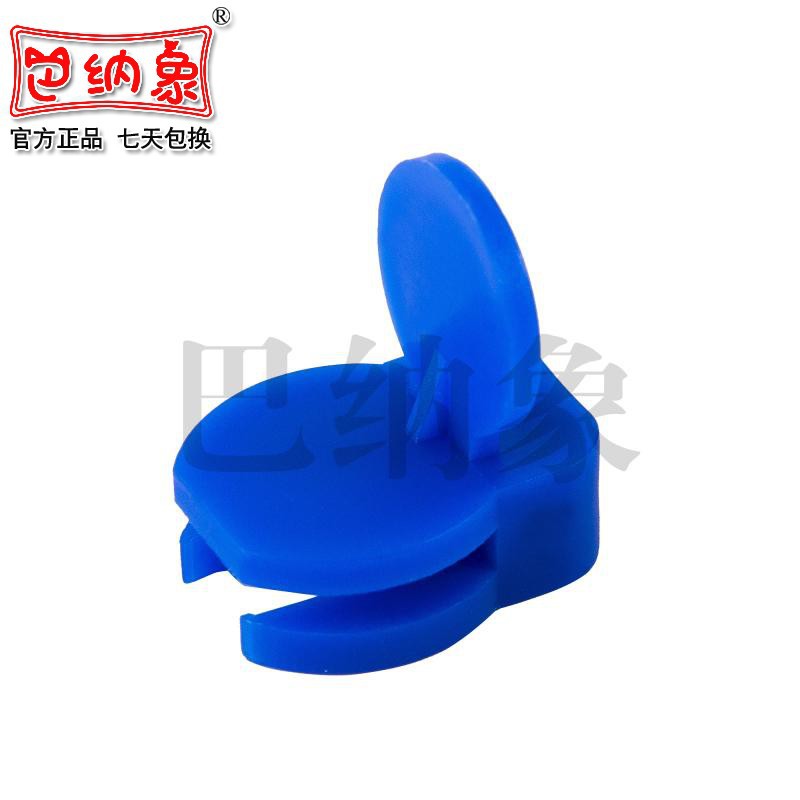 1.5ml离心管防爆夹 煮样EP管防爆夹 耐高温 可高压灭菌锅煮 不变