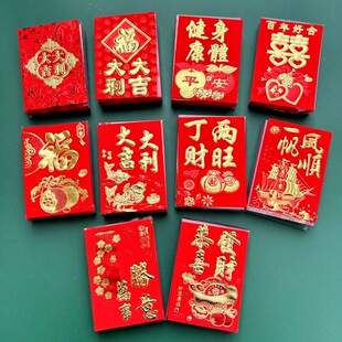 �Y����T�t������ͨ�Â��y���Ƿ�󼪴�������С�t�����w��������