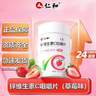 ��.��vcƬ�S����c�׽�Ƭ���vƬ�\�ӠI�BʳƷ60���F؛���l���l