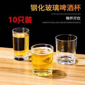 批发加厚耐热玻璃水杯啤酒杯果汁杯酒店客房宾馆漱口杯茶杯直身杯