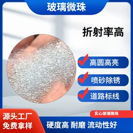 碳酸钙;钙氧化物;其他颜料