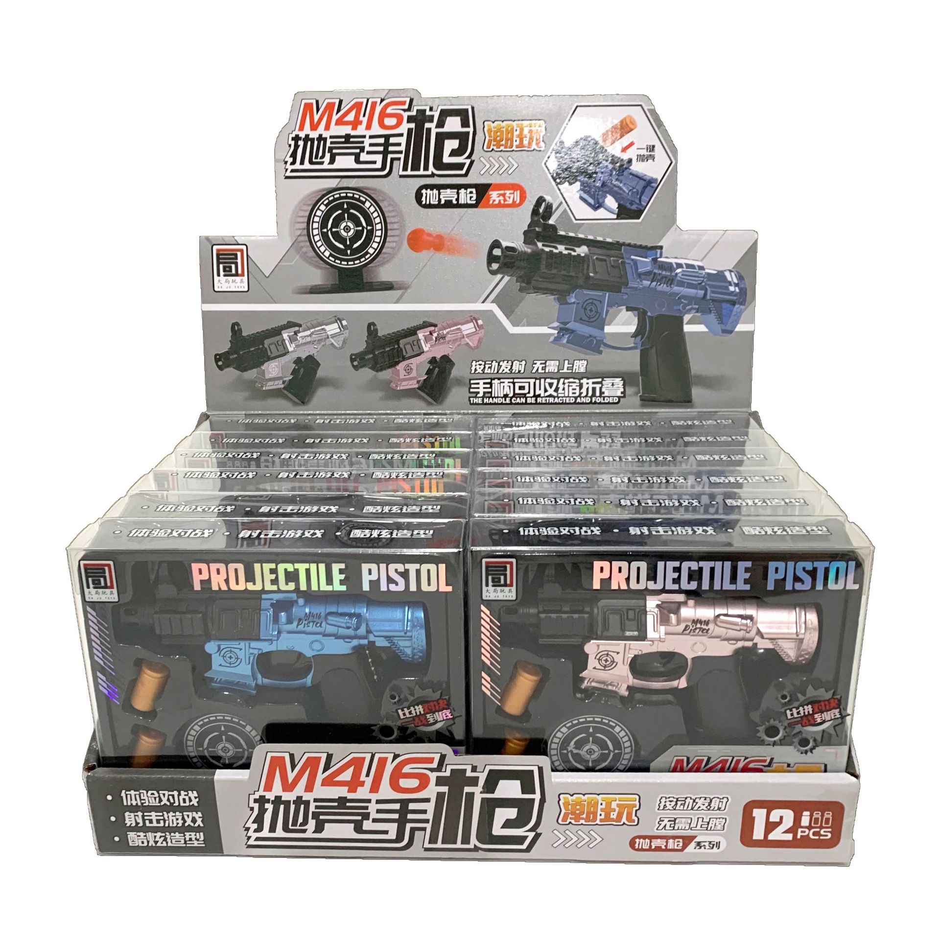 微信图片_20250902193316