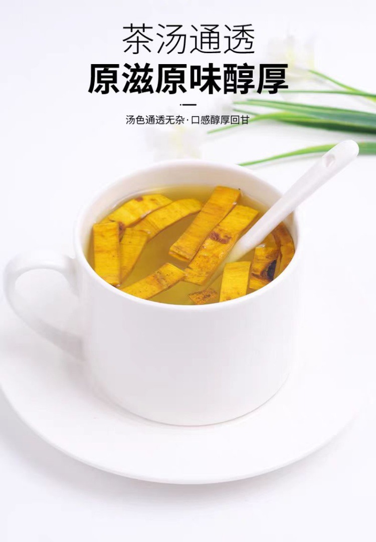 Sichuan Huang Bai (Phellodendron Bark) — Dried Herbal Decoction Pieces, 500g specifications