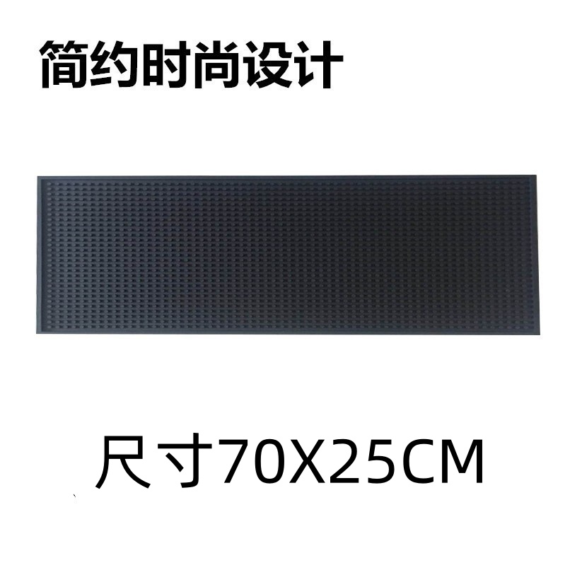 ★★70X25CM★★
