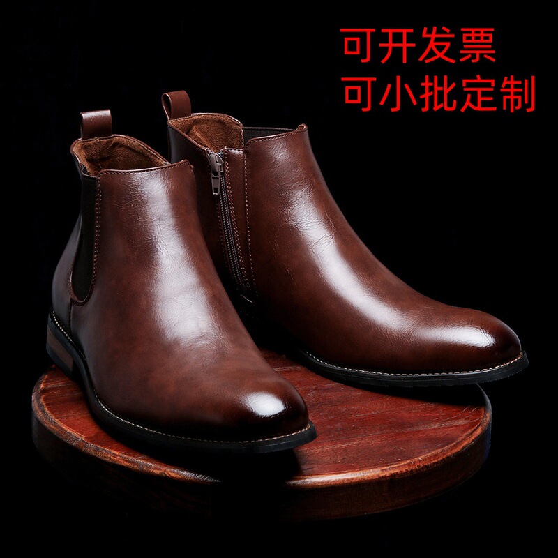 Large Size Men's Chelsea Boots, British Style Men's Classic Short Boots, Autumn and Winter Men's Ankle Boots Large Size Men's Chelsea Boots, British Style Men's Classic Short Boots, Autumn and Winter Men's Ankle Boots