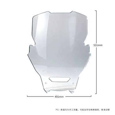 Suitable for Honda Nx400/Nx500 Windshield Modification, Heightening Windscreen, Nx400 Accessories, Thickened Front Transparent Shield (Motorcycle front windshield) - transparent-5349cm