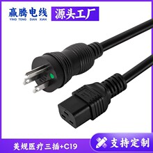 ��Ҏ�t��c19�Դ������β���B���t��pdu͸���Cups���˲��^��о��
