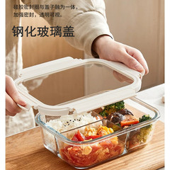 ガラス弁当箱 電子レンジ加熱弁当箱 サラリーマン 強化ガラス蓋弁当箱 密閉鮮度保持フルーツ丼
