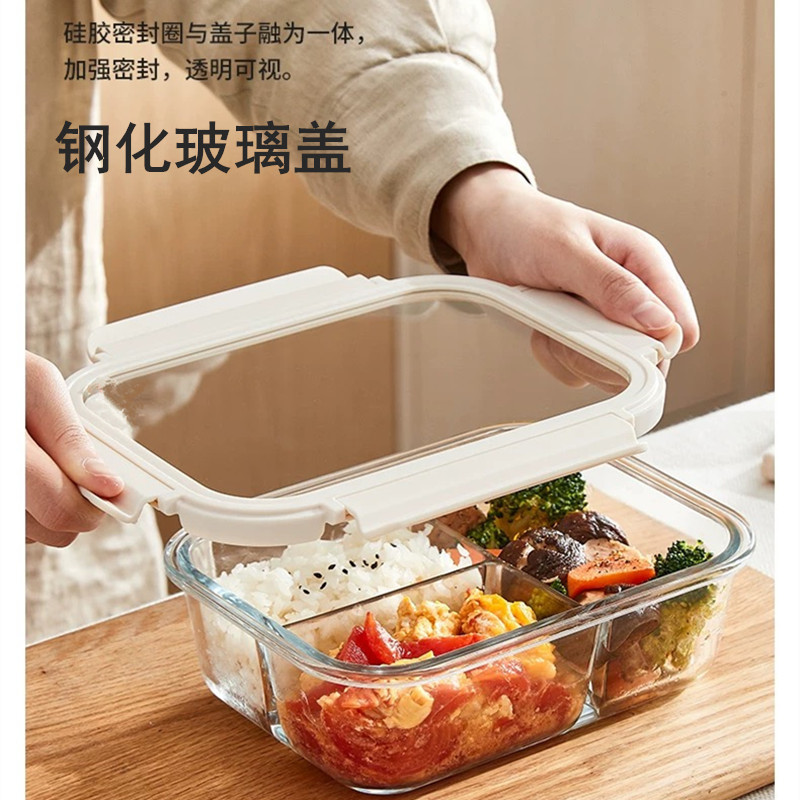 ガラス弁当箱 電子レンジ加熱弁当箱 サラリーマン 強化ガラス蓋弁当箱 密閉鮮度保持フルーツ丼|undefined