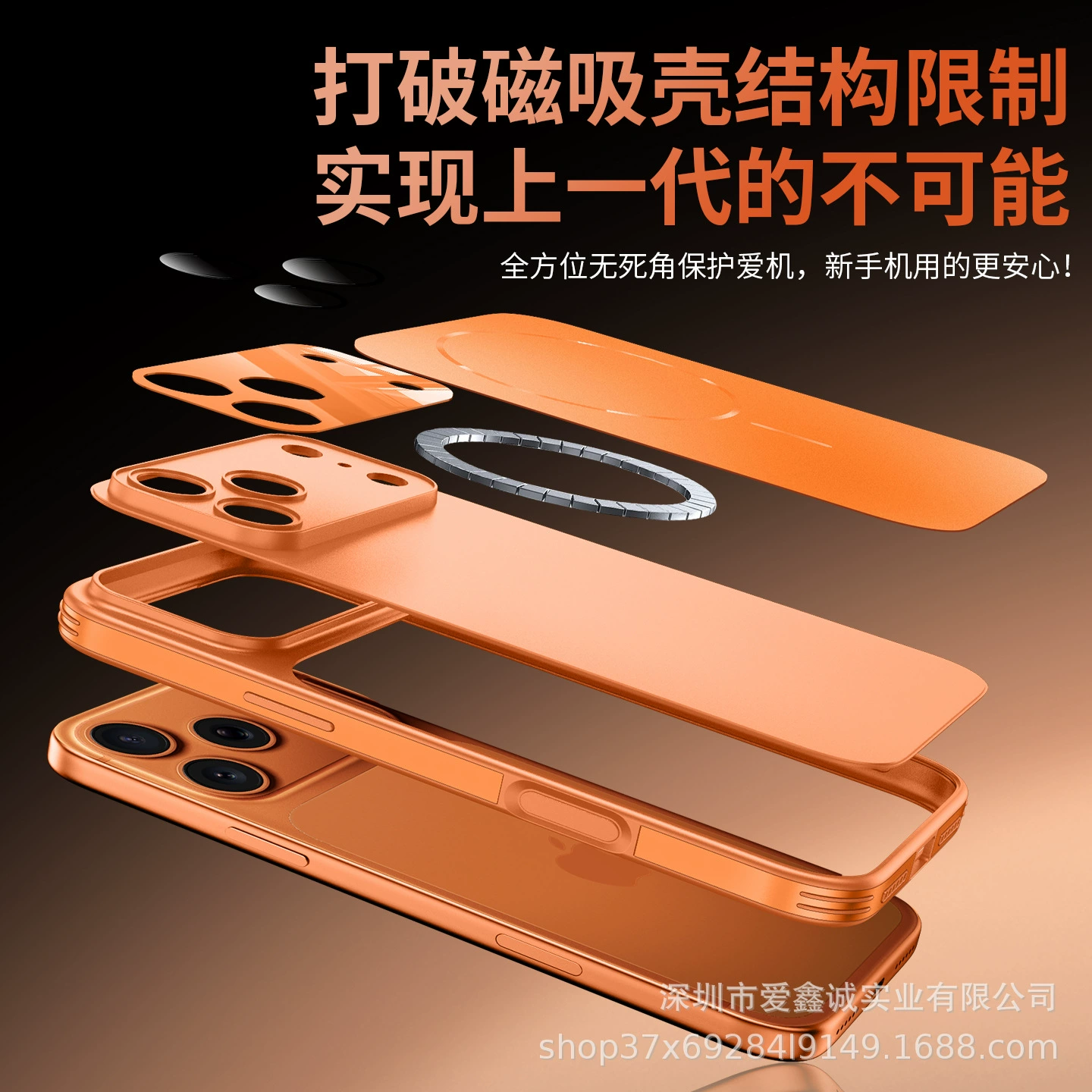 Apple, совместимый iPhone 17, матовый чехол для телефона, линза, 17промакс, iphone