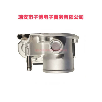 Drossel Suitable for