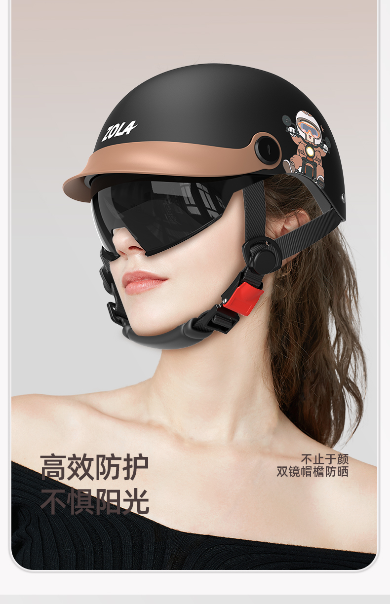 3C Certified Electric Motorcycle Helmet for Men and Women