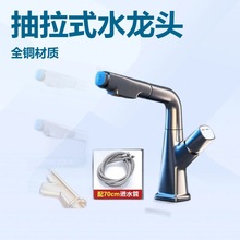 ϴĘ�����ʽˮ���^�����l���g����ȫ�~ԡ�ҙ�ϴ��̨��������^