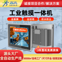 ����һ�w�C�|�������Iƽ����XǶ��ʽPLC�M�B�ڒ��Ԅӻ����a��